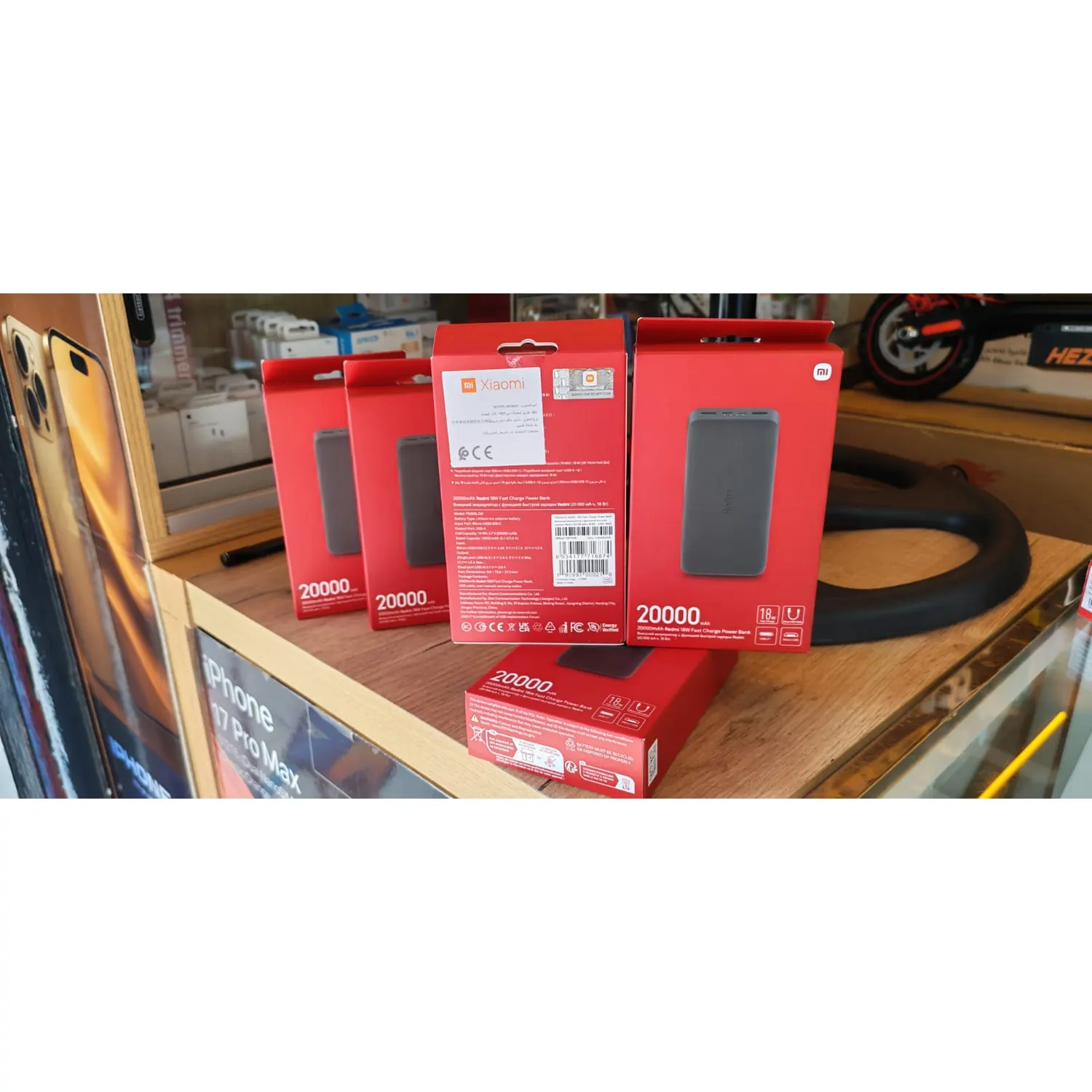 Xiaomi Redmi Power Bank 20000 mAh 18W (PB200LZM) — Neuf au Maroc Xiaomi Redmi Power Bank 20000 mAh 18W (PB200LZM) — Neuf au Maroc