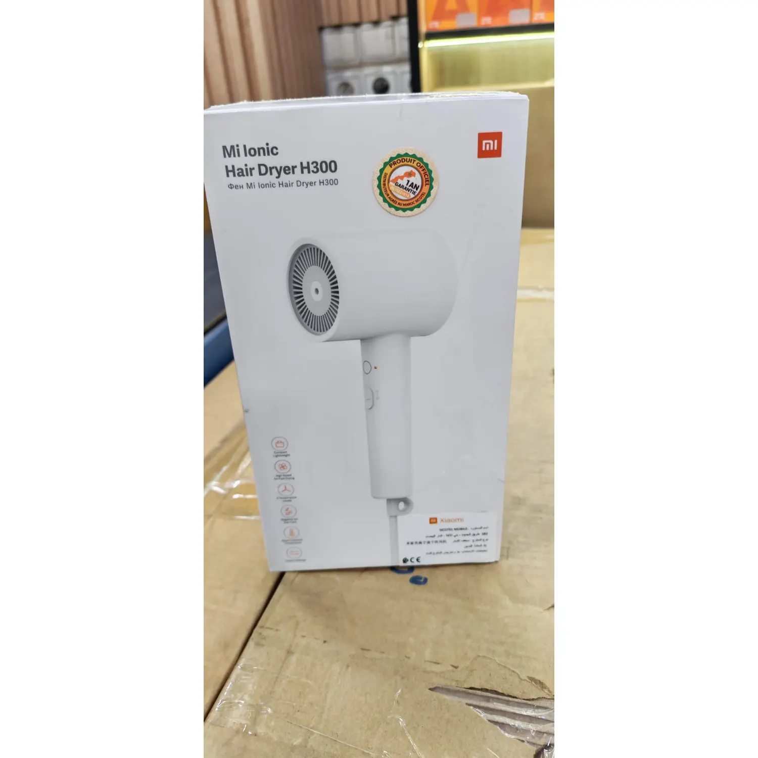 Xiaomi Sèche-Cheveux H300 — Neuf au Maroc Xiaomi Sèche-Cheveux H300 — Neuf au Maroc
