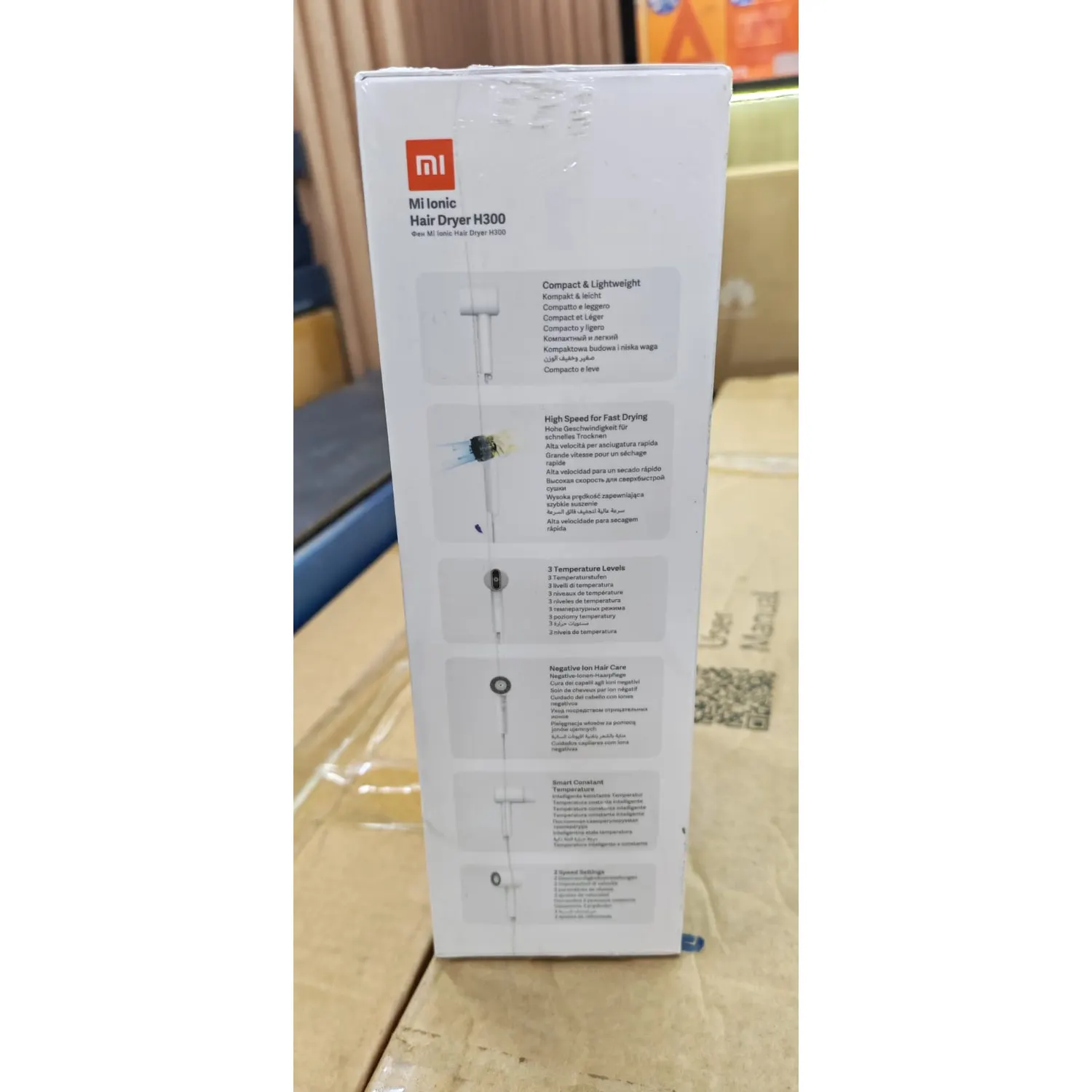 Xiaomi Sèche-Cheveux H300 — Neuf au Maroc, meilleur prix | Maroc Phone — photo 2