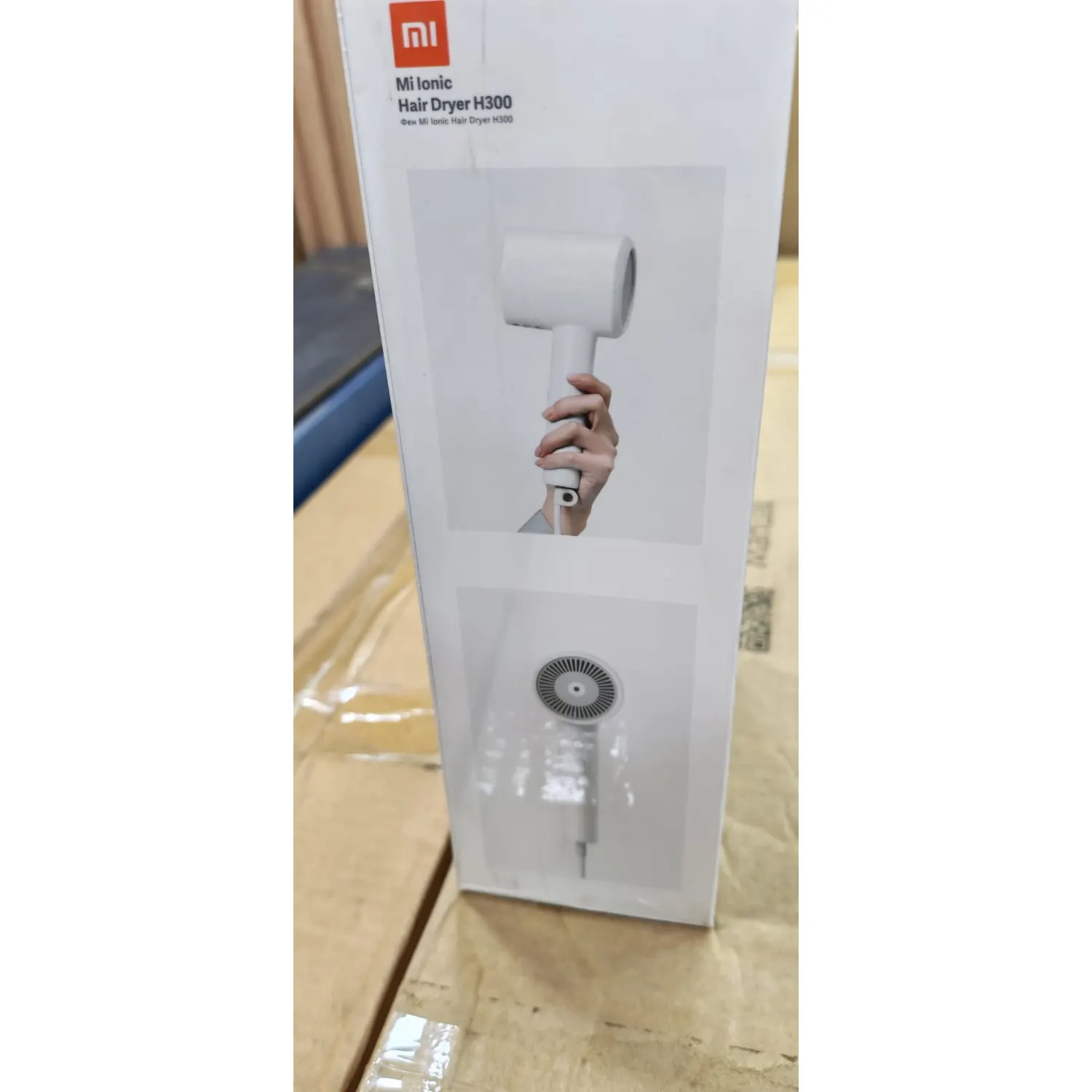 Xiaomi Sèche-Cheveux H300 — Neuf au Maroc, meilleur prix | Maroc Phone — photo 3
